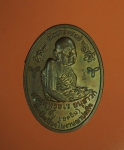 6995 เหรียญหลวงพ่อชื้น วัดญาณเสน พระนครศรีอยุธยา ปี 2549 เนื้อทองแดง 50