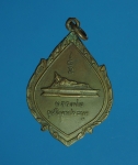 7089 เหรียญหลวงพ่อวัดขุนอินประมูล อ่างทอง เนื้อทองแดง 89