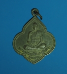 7244 เหรียญพระอุปฌาย์หลง วัดค้างคาว ลพบุรี เนื้อฝาบาตร ไม่ทราบปี 10.2
