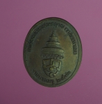 7267 เหรียญงานพระเมรุ สมเด็จสังฆราช วาส กรุงเทพ เนื้อทองแดง 10.2