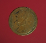 7465 เหรียญกษาปร์ ในหลวงรัชกาลที่ 5 ร.ศ.115  เนื้อทองแดง 16