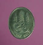 7501 เหรียญหลวงพ่อพิชัย วัดเขาหงษ์ ลพบุรี เนื้ออัลปาก้า 69