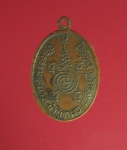 8049 เหรียญหลวงพ่อมา วัดธรรมเสนา บ้านหมอ สระบุรี เนื้อทองแดง 81