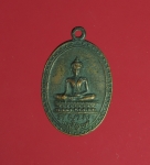 7916 เหรียญ วัดลานคา สุพรรณบุรี ปี 2507 เนื้อทองแดง 84