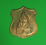 8230 เหรียญพระพุทธชินราช วัดบวรนิเวศ กรุงเทพ เนื้อทองแดงผิวไฟ 10.2