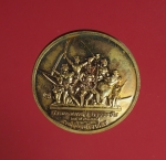 8406 เหรียญสมเด็จพระนเรศวรมหาราช หลังอนุสาวรีย์ค่ายบางระจัน ปี 2555 เนื้อทองแดงผิวไฟ 5