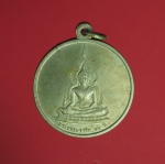 8413 เหรียญพระธรรมจาริก สมเด็จย่าพระชมายุ 95 พรรษา ปี 2538 เนื้ออัลปาก้า 5
