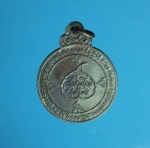 8507 เหรียญหลวงปู่แหวน สุจิณโณ วัดดอยแม่ปั่ง เชียงใหม่ เนื้อทองแดง 31