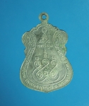 8517 เหรียญหลวงพ่อพล วัดหนองคณฑี สระบุรี ชุบนิเกิล 81