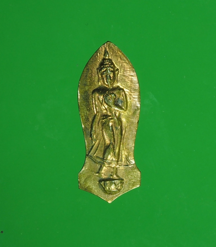8544 เหรียญนางกวัก แท่นดงรัง กาญจนบุรี ปี 2515 กระหลั่ยทอง 20