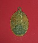 8574 เหรียญหลวงพ่อทองดี วัดทุ่งสิงห์โต ลพบุรี ปี 2503 เนื้อทองแดงกระหลั่ยทอง 10.2