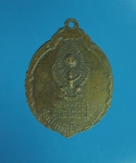 8603 เหรียญหลวงปู่แหวน สุจิณโณ วัดดอยแม่ปั่ง เชียงใหม่ เนืื้อทองแดง 31