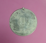 8614 เหรียญบรมราชาภิเศก ในหลวงรัชกาลที่ 6 ปี พ.ศ. 5454 เนื้อเงิน 5