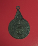 8681 เหรียญหลวงปู่แหวน สุจิณโณ วัดดอยแม่ปั่ง เชียงใหม่ 31
