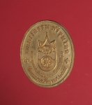8723 เหรียญเจ้าคุณอลงกต วัดพระบาทน้ำพุ ลพบุรี เนื้อทองแดงผิวไฟ 10.2