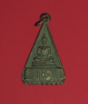 8827 เหรียญพระพุทธบาท สระบุรี ไม่ทราบปีสร้าง เนื้อทองแดง 10.2