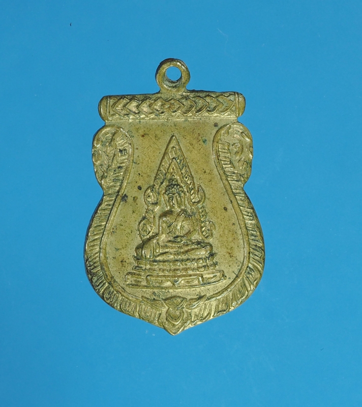 8924 เหรียญพระพุทธชินราช วัดโพธิ์ศรี ลพบุรี ปี 2510 กระหลั่ยทอง 10.2