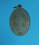 8930 เหรียญหลวงพ่อพุทธมงคล วัดสมบูรณ์ นครนายก พ.ศ. 2516 เนื้อทองแดง 35