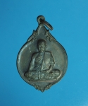 8952 เหรียญหลวงพ่อสำราญ วัดปากคลองมะขามเฒ่่า ชัยนาท พ.ศ. 2531 เนื้อทองแดง 27