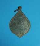8952 เหรียญหลวงพ่อสำราญ วัดปากคลองมะขามเฒ่่า ชัยนาท พ.ศ. 2531 เนื้อทองแดง 27