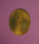9209 เหรียญสมเด็จพระศรีสุริโยทัย บล็อกกองกษาปณ์ เนื้อทองแดง 10.2
