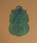 9271 เหรียญหลวงพ่อลา วัดโพธิ์ศรี สิงห์บุรี ปี 2512 เนื้อทองแดง 82