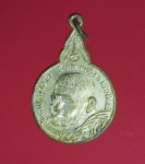 9279 เหรียญหลวงปู่แหวน สุจิณโณ วัดดอยแม่ปั่ง เชียงใหม่ เนื้อทองแดง 31