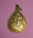 9336 เหรียญหลวงปู่เหรียญ วัดอรัญญบรรพต หนองคาย ปี 2540 เนื้อทองแดงผิวไฟ 87