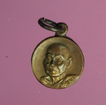 9415 เหรียญหลวงปู่บุญมา วัดอุทยานเหนือ ชลบุรี เนื้อทองแดง 26