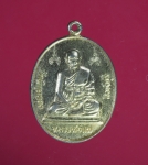 9505 เหรียญหลวงพ่อแพ วัดพิกุลทอง สิงห์บุรี กระหลั่ยทอง 82