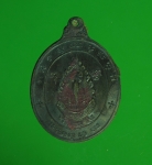 9528 เหรียญหลวงพ่อศักดิ์สิทธิ์ วัดมหาธาตุเพชรบุรี เนื้อทองแดงรมดำ 55