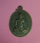 9548 เหรียญหลวงปู่หงษ์ วัดเพชรบุรี รุ่นแรก แท้ไม่มีโค๊ต สุรินทร์ เนื้อทองแดง 86