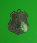 9657 เหรียญพระปลัดสง่า วัดเทวสุนทร กรุงเทพ ปี 2515 เนื้อทองแดง 18