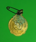 9659 เหรียญหลวงพ่อสมชาย วัดเขาสุกิม จันทบุรี ปี 2528 กระหลั่ยทอง 24