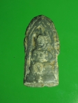 9668 พระกรุชินราช หลังยันต์  กรุวังบัว เพชรบุรี เนื้อชินเขียว 13