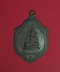 9712 เหรียญพระพุทธชินราช วัดหัวเขา นครสวรรค์ ปี 2523 เนื้อทองแดง 40
