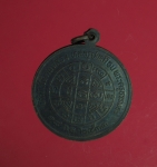 9714 เหรียญหลวงพ่อยอด วัดธรรมมิการาม ลพบุรี ปี 2533 เนื้อทองแดงรมดำ 10.3
