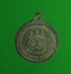 9734 เหรียญพระครูสาธุกิจไพศาล วัดจำปา สุพรรณบุรี เนื้อเงิน 84