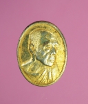 9743 เหรียญหลวงปู่มหาสวัสดิ์ วัดเม้าสุขา ชลบุรี อายุ 85 ปี กระหลั่ยทอง 26