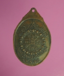 9744 เหรียญคูบาศรีวิชัย วัดพระธาตุ ดอยสุเทพ ปี 2518 เนื้อทองแดง 31
