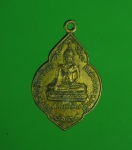 9776 เหรียญหลวงพ่อโต วัดเสาธงทอง ลพบุรี กระหลั่ยทอง 10.3