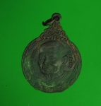 9835 เหรียญหลวงปู่แหวน สุจิณโณ วัดดอยแม่ปั่ง เชียงใหม่ เนื้อทองแดง 31
