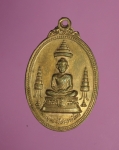 9858 เหรียญพระพุทธ ที่ระลึกสร้างโรงพยาบาลศรีนครินทร์ ปี 2525 เนื้อทองแดง 10.3