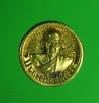 9916 เหรียญหล่อหลวงพ่อสนิท วัดประศก สิงห์บุรี เนื้อฝาบาตร 82