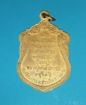 10070 เหรียญหลวงปู่พันธ์ วัดศรีชมบาล ขอนแก่น รุ่นแรก เนื้อทองแดงผิวไฟ 23