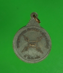10088 เหรียญหลวงพ่อฉาบ วัดศรีสาคร สิงห์บุรี ปี 2536 เนื้อทองแดง 82