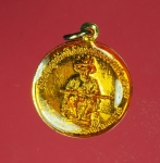 10152 เหรียญพระแก้วมรกต หลังพระพุทธยอดฟ้าจุฬาโลก สมโภชกรุงเรัตนโกสินทร์ 200 ปี พ.ศ.  2525 กระหลั่ยทอง 10.3