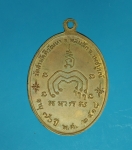 10187 เหรียญหลวงพ่อสิงห์ทอง วัดสามัคคีวัฒนา เพชรบูรณ์ เนื้อทองแดง 56