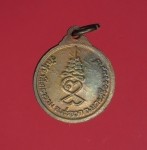 10203 เหรียญหลวงพ่อสุข วัดสุขาสิทธาราม นครศรีธรรมราช เนื้อทองแดง 39