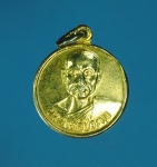10233 เหรียญหลวงพ่อประมุข วัดจงโก ลพบุรี ปี 2536 กระหลั่ยทอง 10.3
